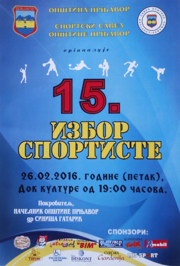 izbor sportiste 2016 plakat