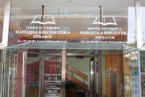 ju narodna biblioteka