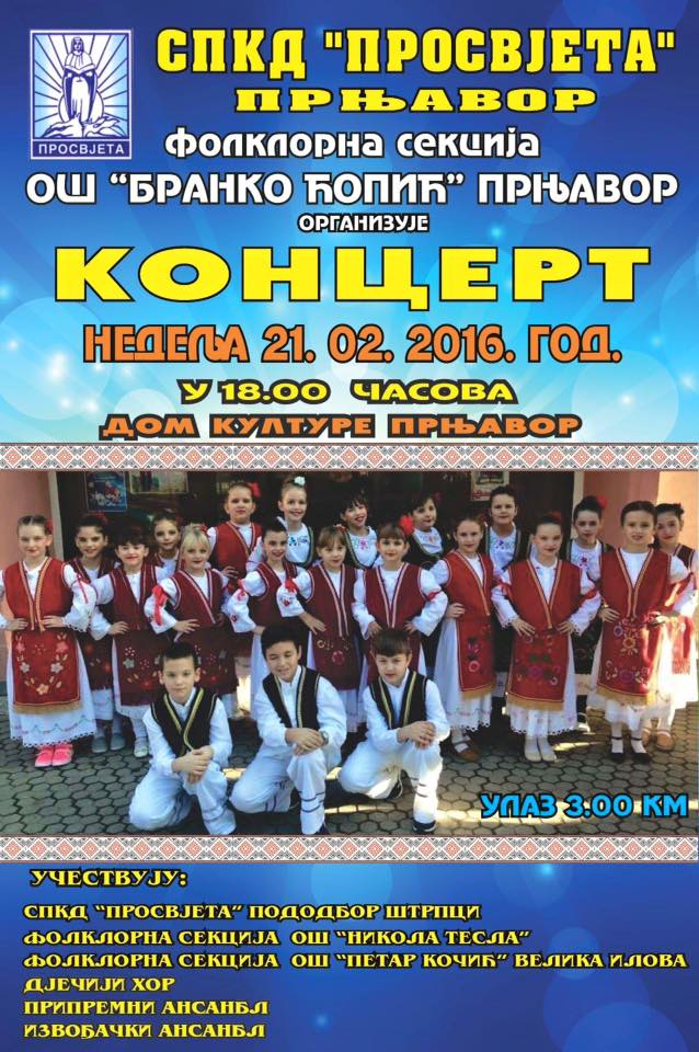 koncert prosvjeta 212