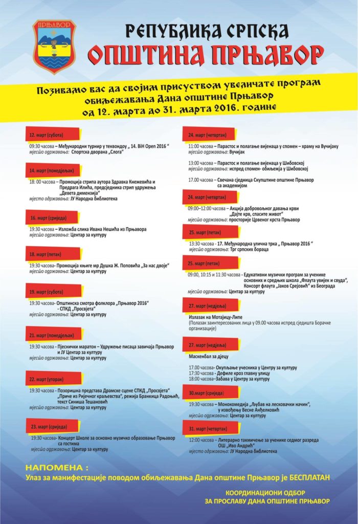 dan opstine plakat 2016