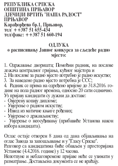 oglas vrtic