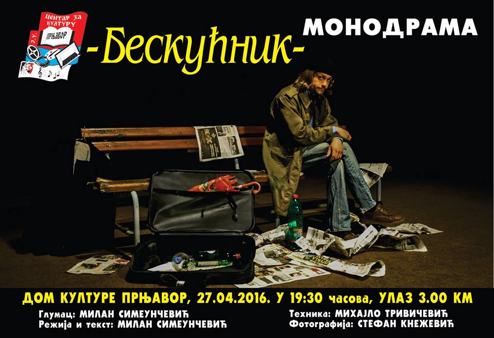 beskucnici monodrama plakat