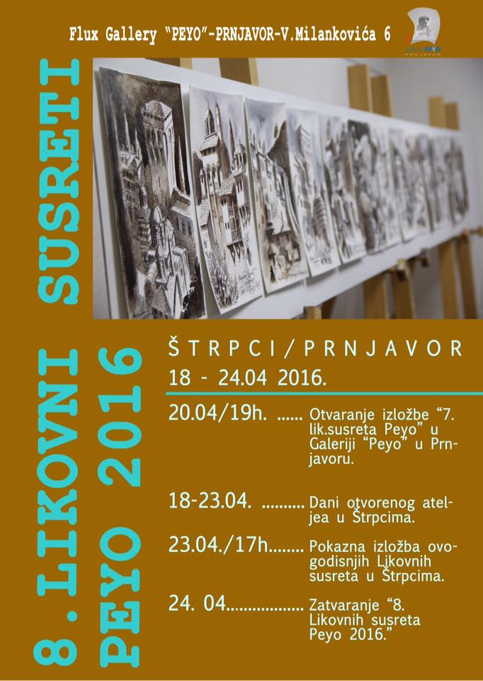 peyo-2016