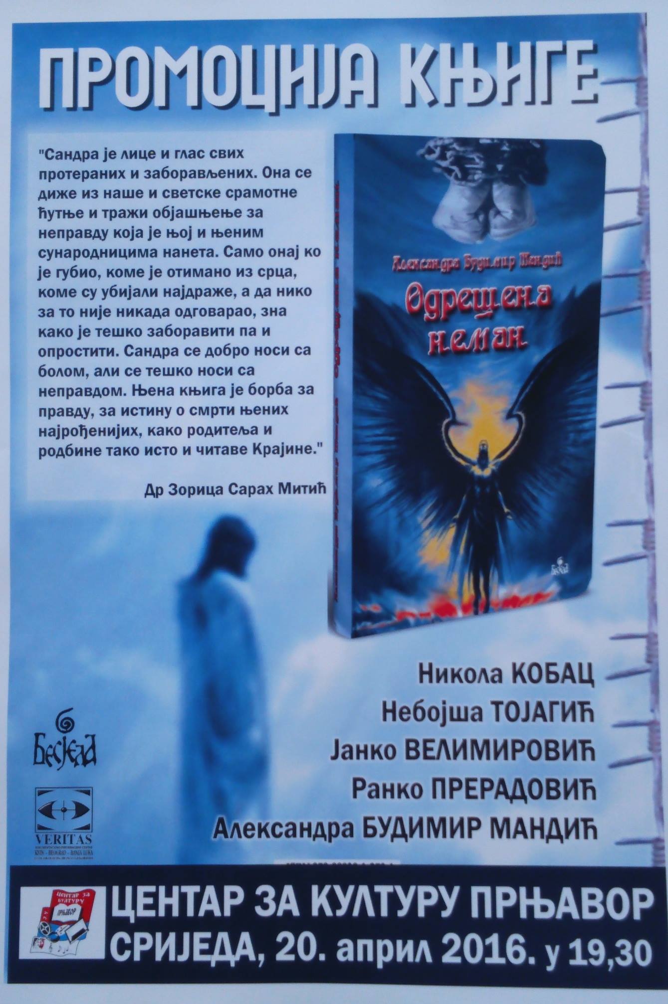promocija knjige april