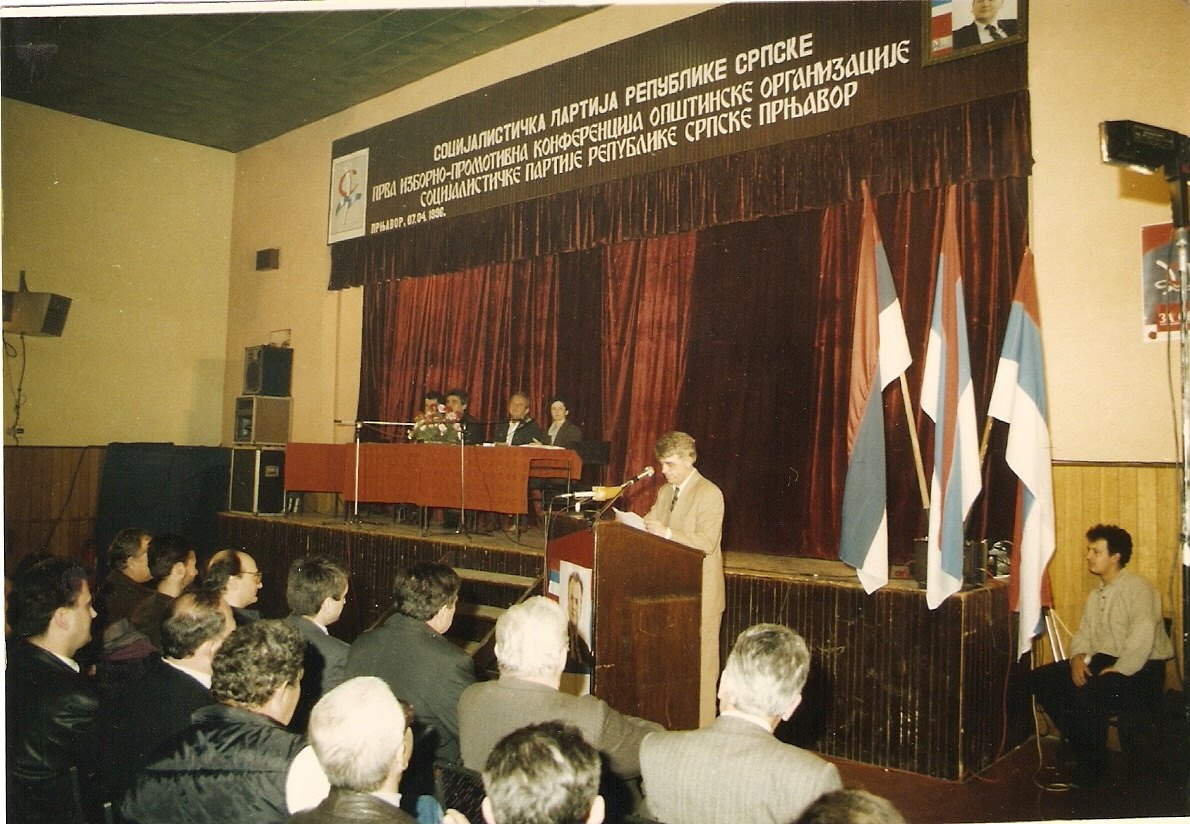 socijalisticka-partija-arhiva-9