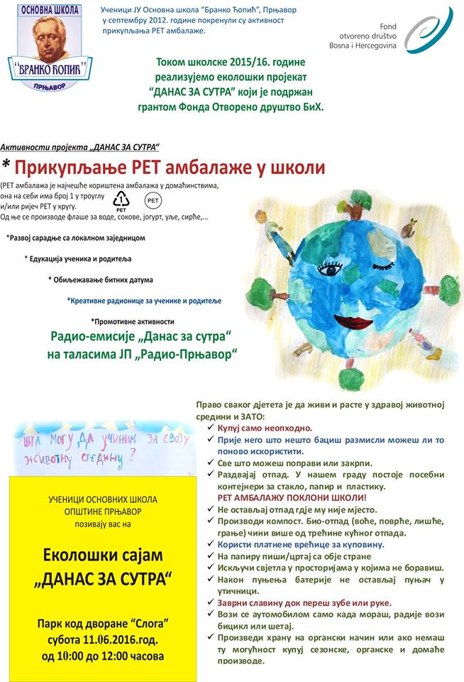 sajam-odrzivog-razvoja