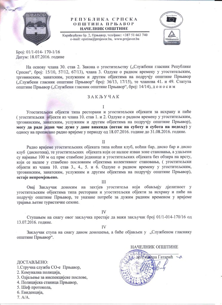 zakljucak o radnom vremenu