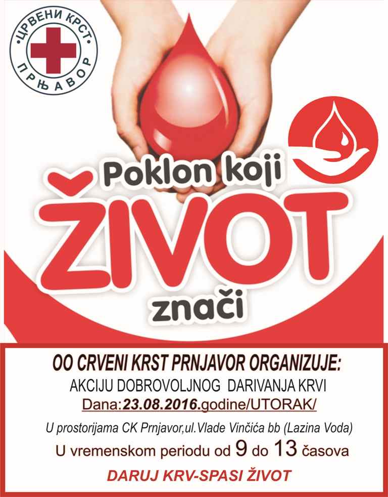 DD krvi avgust 2016