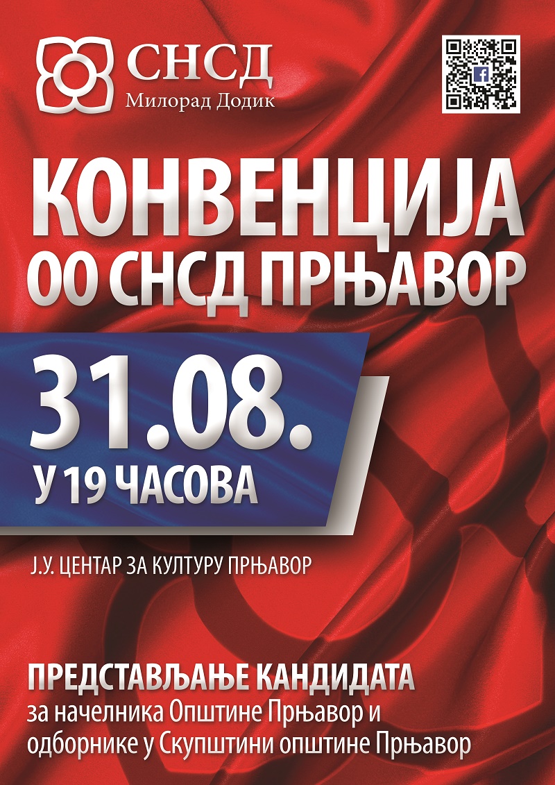 konvencija-plakat