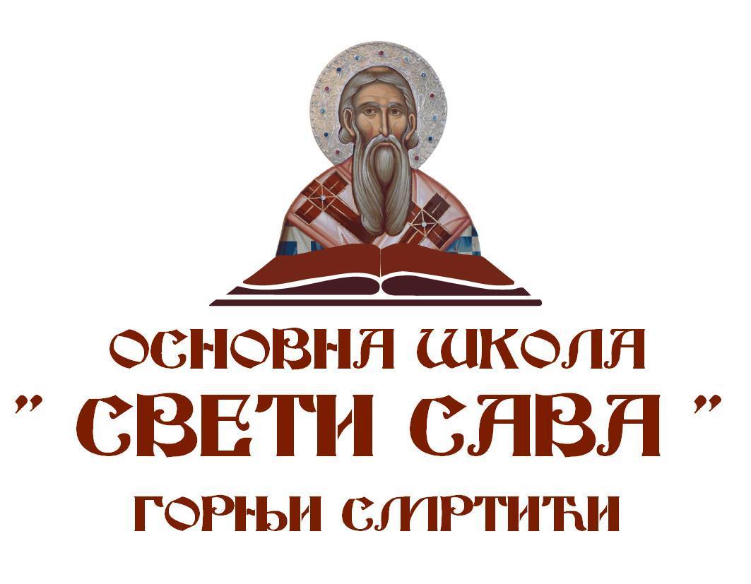 os sveti sava smrtici