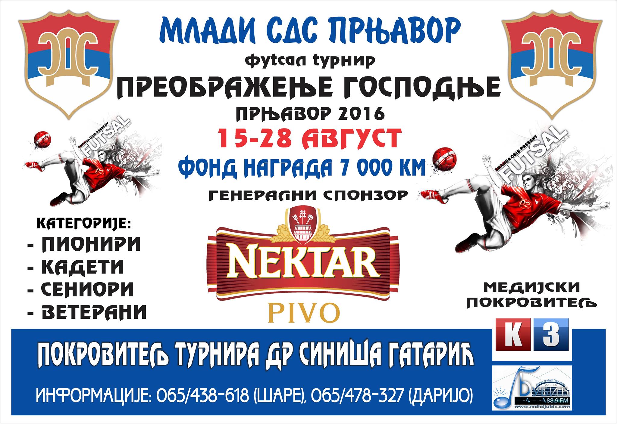 preobrazenjski-turnir-plakat