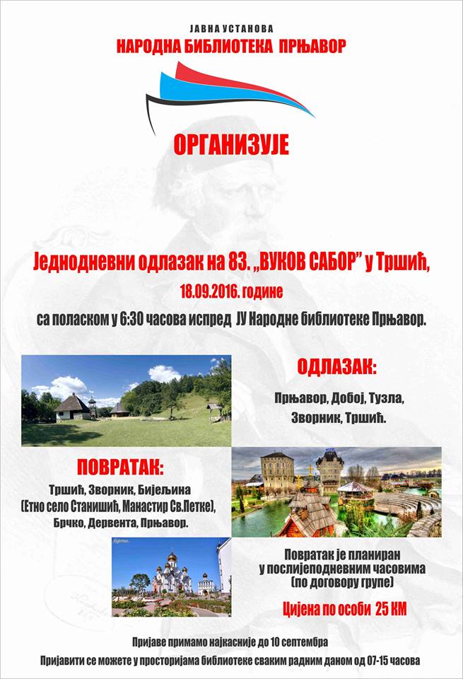putovanje trsic biblioteka 9 16