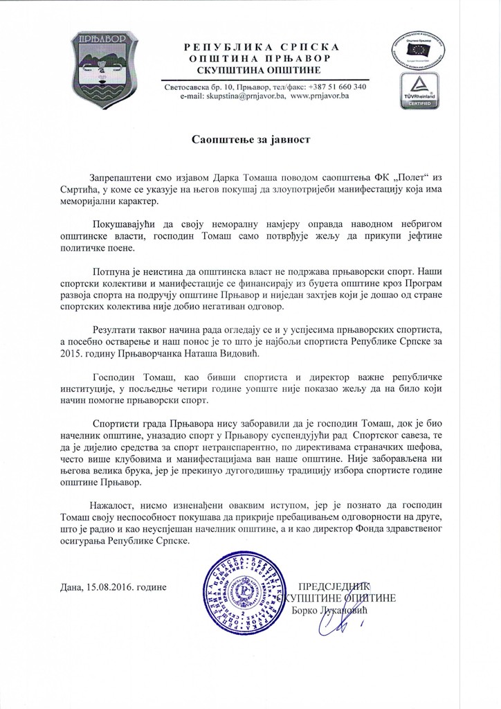 saopstenje za javnost sds 1582016