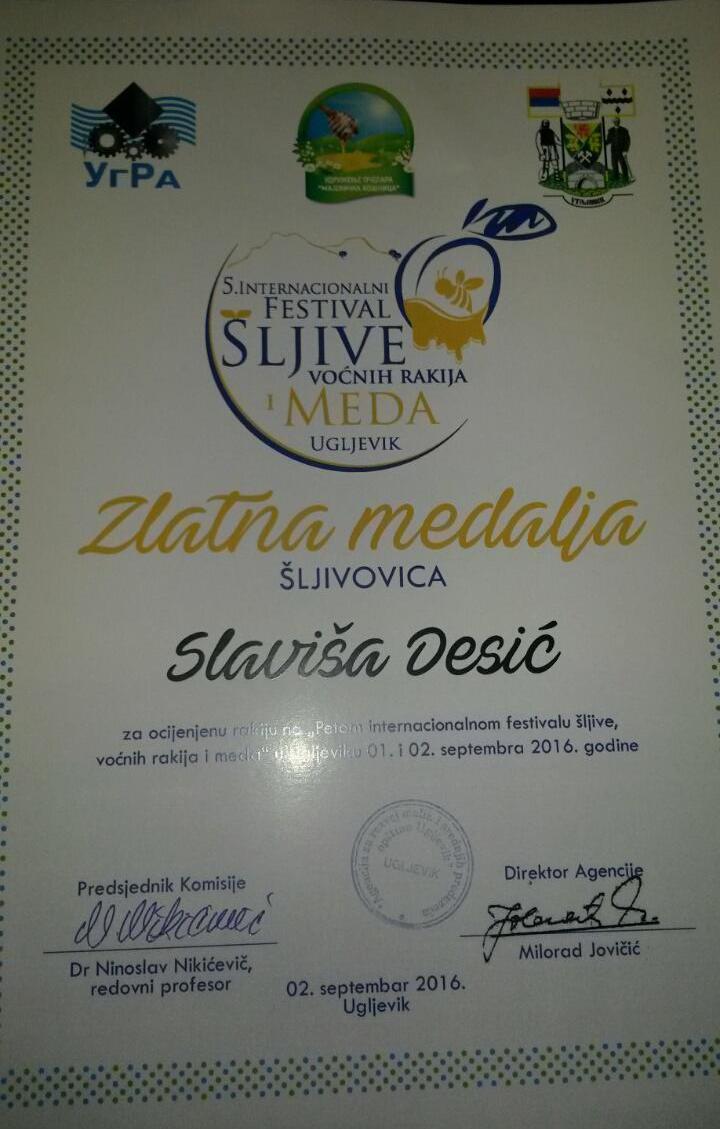 diploma-desic-rakija