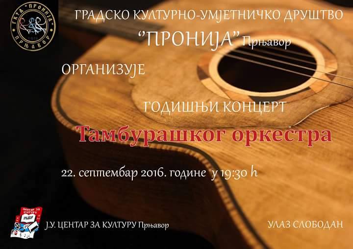 tamburaski-orkestar-koncert-plakat