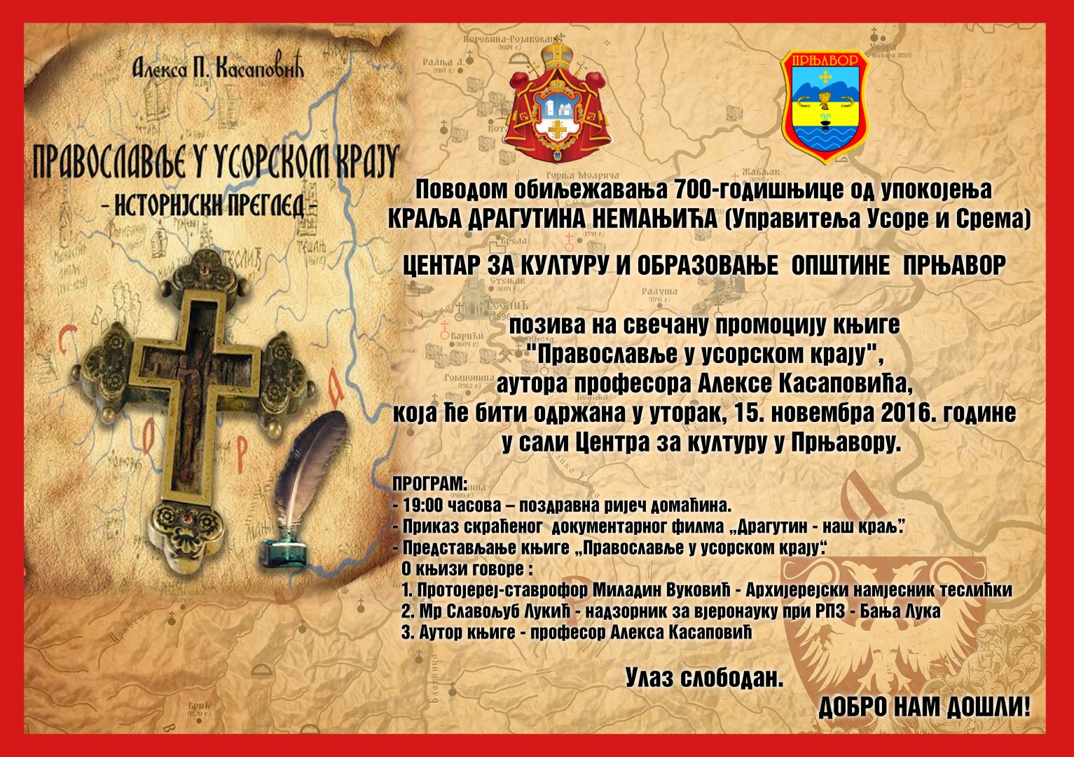 pravoslavlje-usora