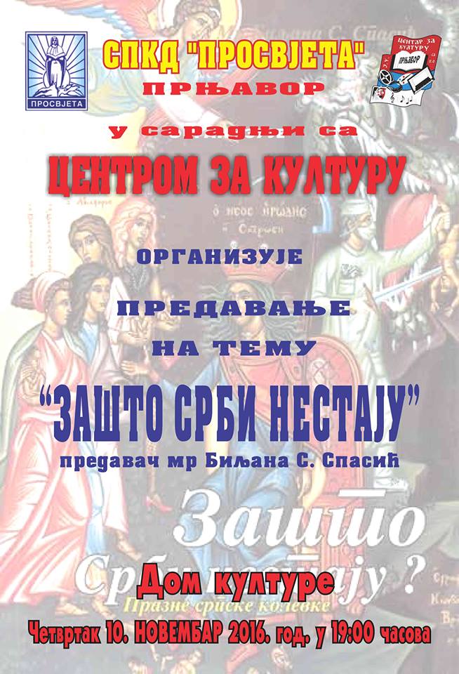 zasto-srbi-nestaju-plakat