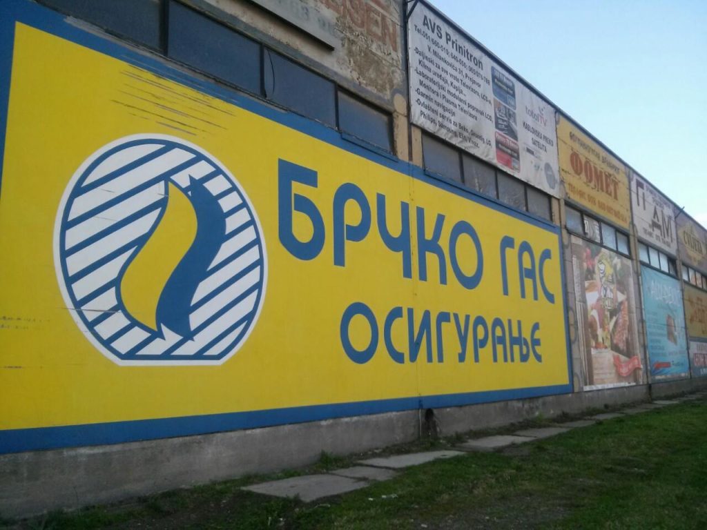 brcko gas zid reklame