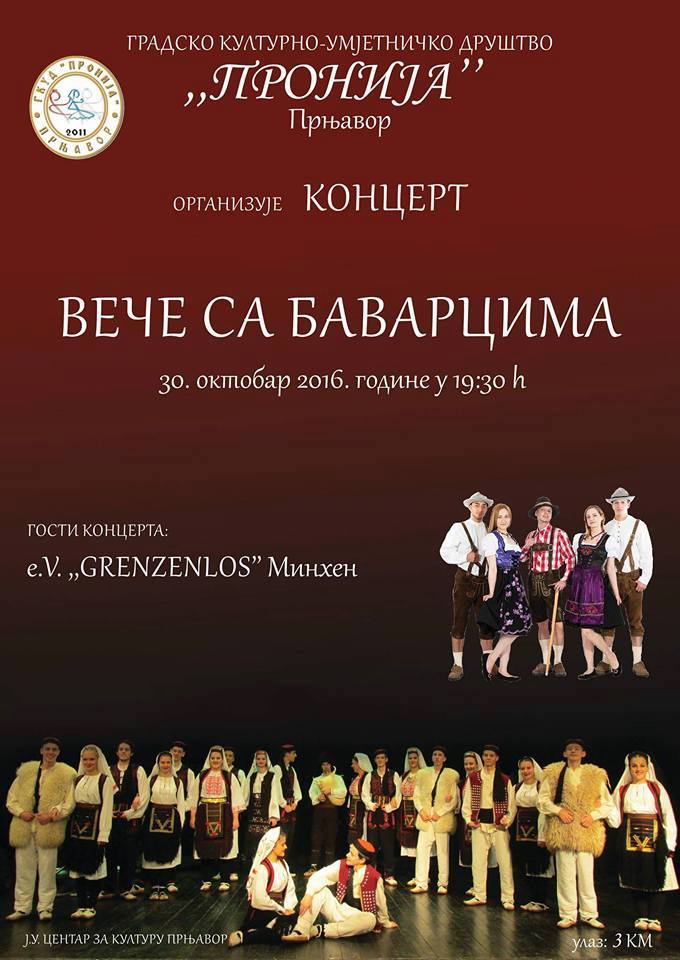 vece-sa-bavarcima