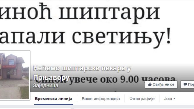 pekare-fb