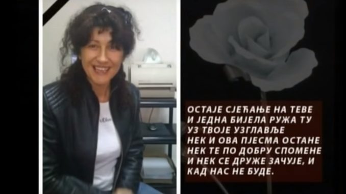 brankica miholjcic sjecanje