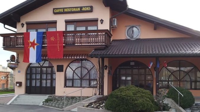 dan-republike-ilova-NASLOVNA