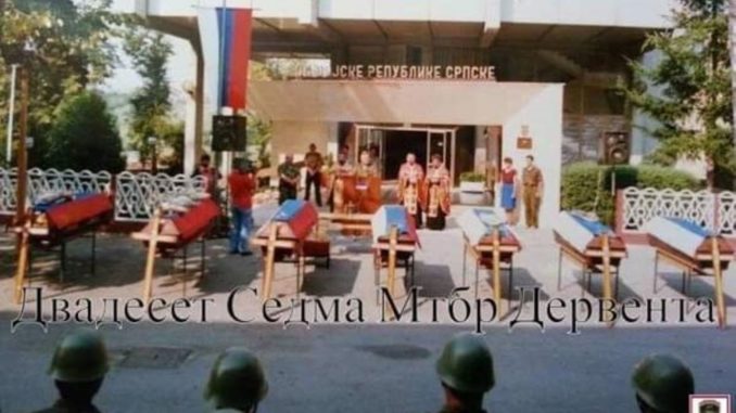 27 motorizovana derventa sahrana smrticana