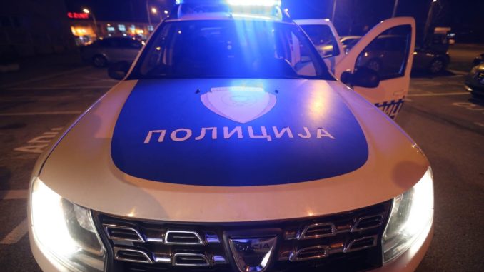 policija rs