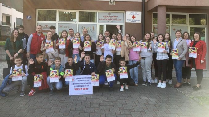 misli mine takmicenje oktobar 2024