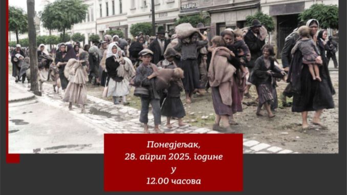 dani-sjecanja-gimnazija prnjavor