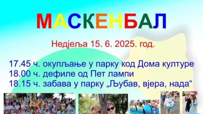 maskembal 2025