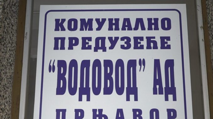vodovod prnjavor