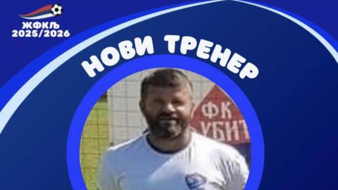 dragomir prodanovic zfk ljubic crop