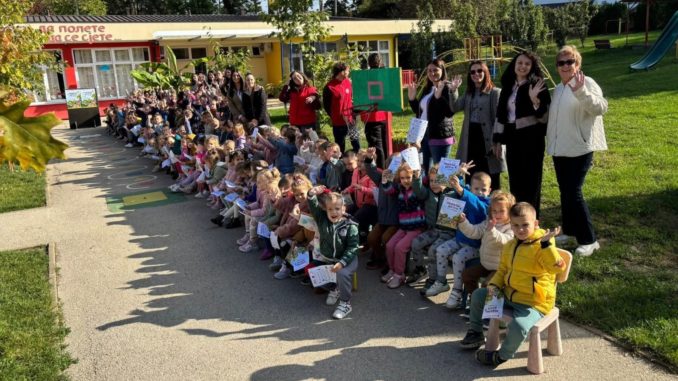 djecija sedmica oktobar 2025